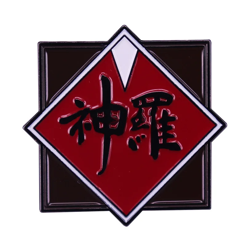 

Anime Game Pin Cool Enamel Pins Charming Brooch for Men Women Backpacks Jeans Brooches Fashion Clothing Badge Accessories Gift
