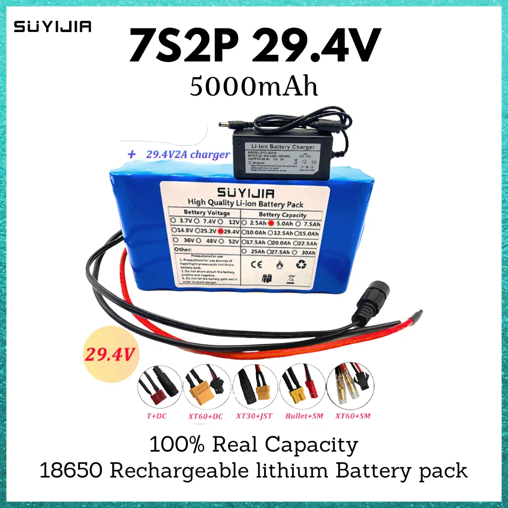 

29.4V 5000mAh 7S2P 18650 Rechargeable Lithium Battery Pack Electric Bicycle Remote Control Drone Wheelchair Scooter Smart BMS