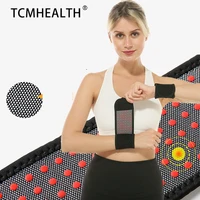 tcmhealth protection protective gear fixed sprain wrist magnetic guard men and women upgrade sprain sports injury fixed fitness