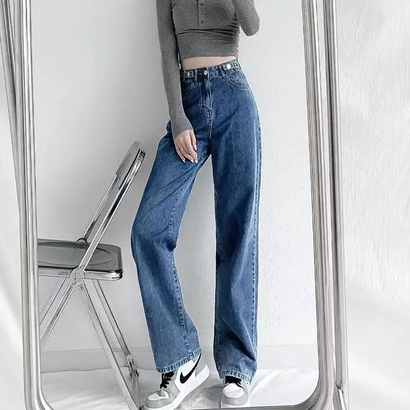 High waist adjustable jeans women's spring and autumn new high street loose wide leg show thin versatile spicy girls' draping pa