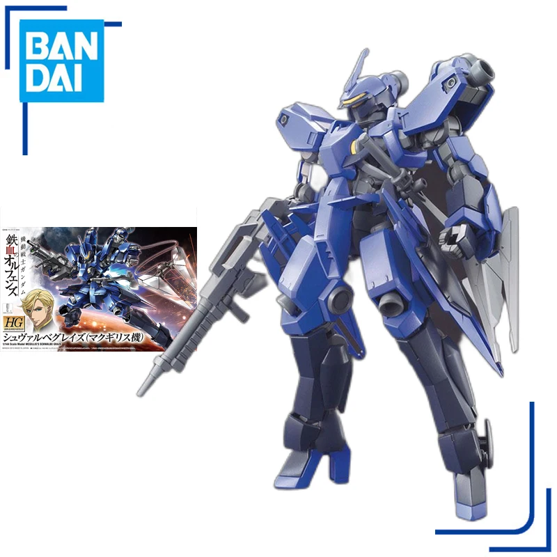 

Оригинальная экшн-фигурка Bandai GUNDAM HG IBO Series EB-05s Schwalbe glazed 1/144, аниме, Сборная модель, игрушки, модели, украшения, подарки