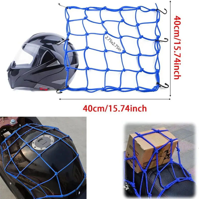 

40*40cm Motorcycle Bicycle Mesh Cargo Net Helmet Rope Luggage Storage Bag Cord Helmet Storage Mesh Adjustable Blue