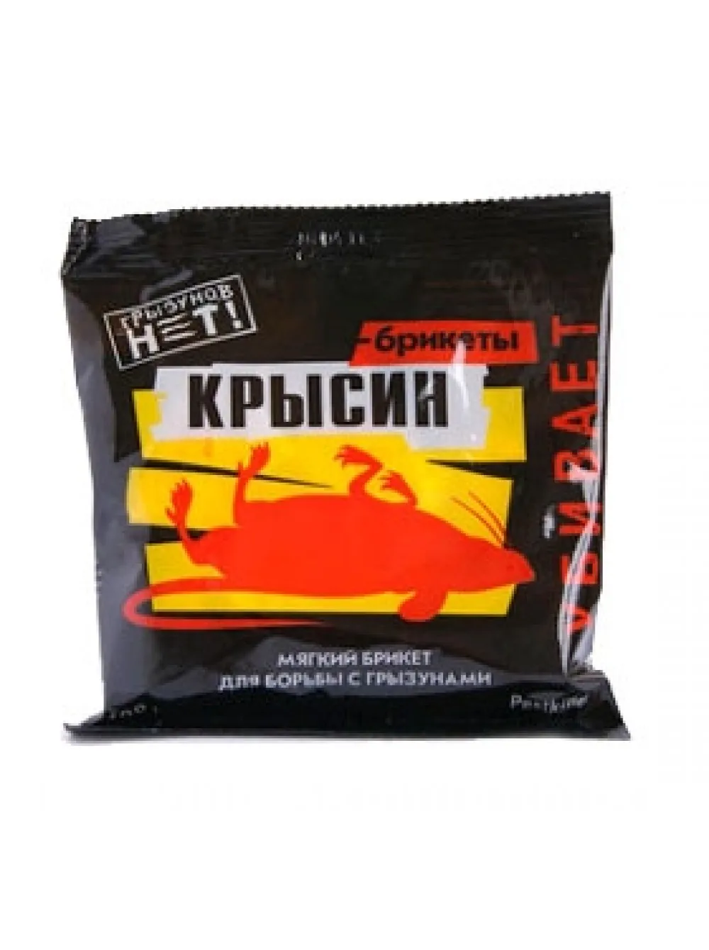 Крысин брикет. Крысин. Крысин классический вкус 5 кг. Крысин тестобрикеты (200 г. ).