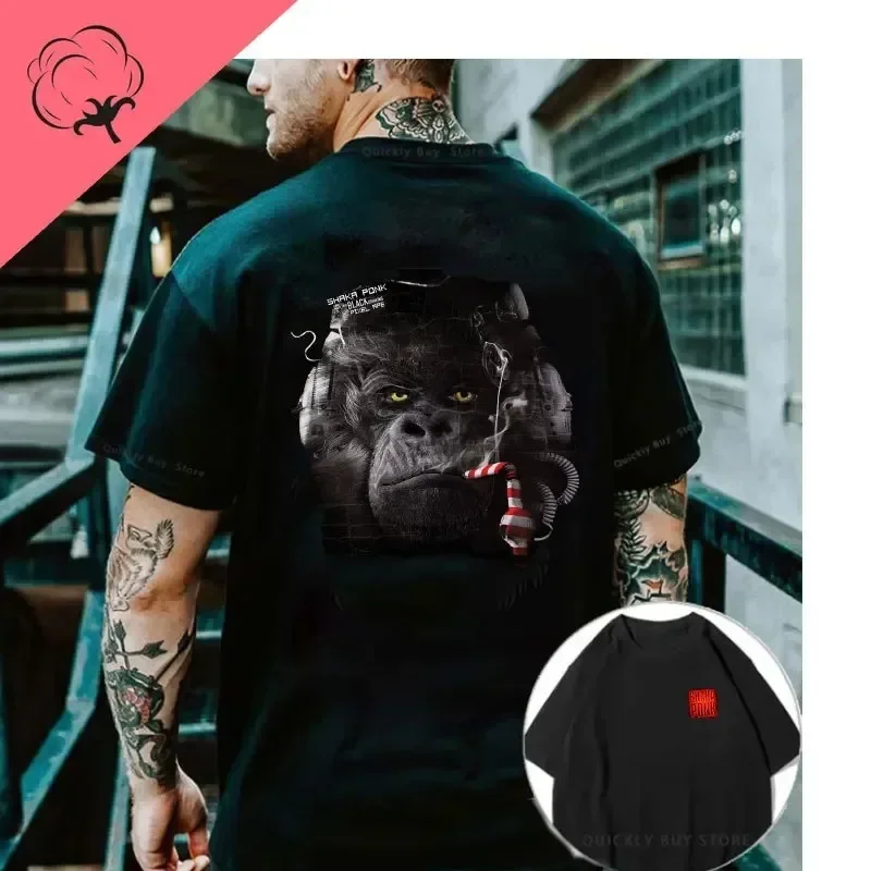 Летняя хлопковая Футболка Shaka Ponk новые футболки с принтом обезьяны ГОЗ Шака понк