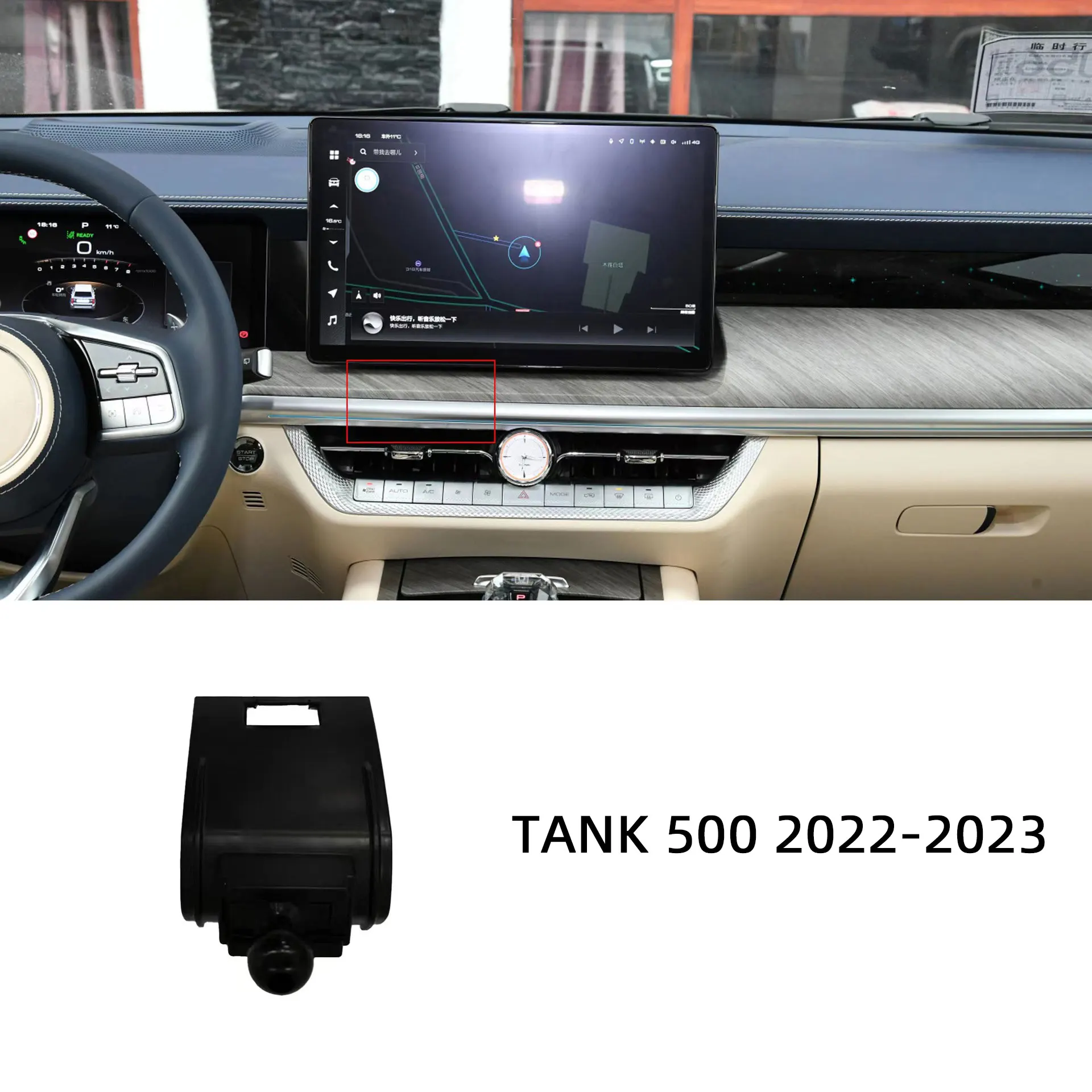 

Специальное базовое словосочетание, крепления для телефонов, автомобильные держатели для смартфонов для Great Wall POER TANK 300 Tank 500 Motor Tengyi, автоаксессуар