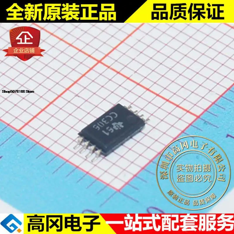 5 шт. SN74CBTD3306PWR CC306 TSSOP8 TI Оригинальный Новый Быстрая доставка