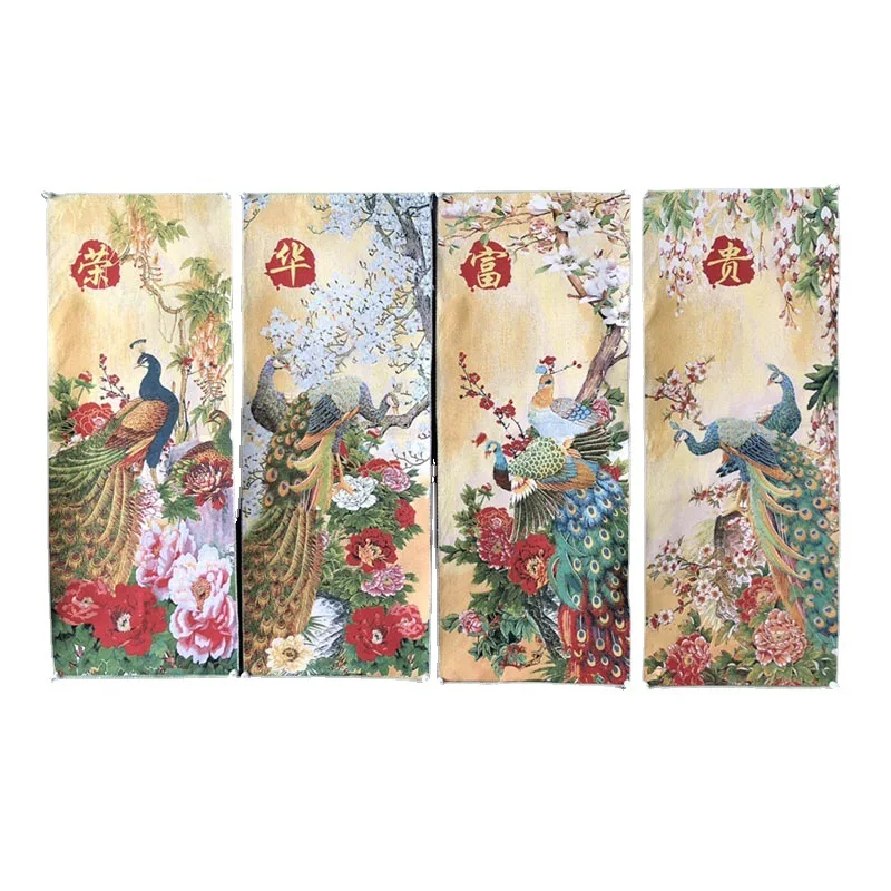 4 шт./набор декоративные картины на экрана