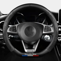 38cm universal auto steering wheel cover non slip carbon fiber for mercede benz steering wheel cover abceglaclaglcglkgle