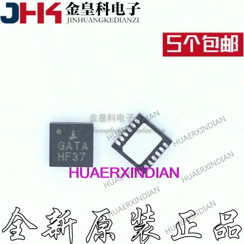 10 шт. оригинальные ISL9110IRT7Z печать GATA QFN12