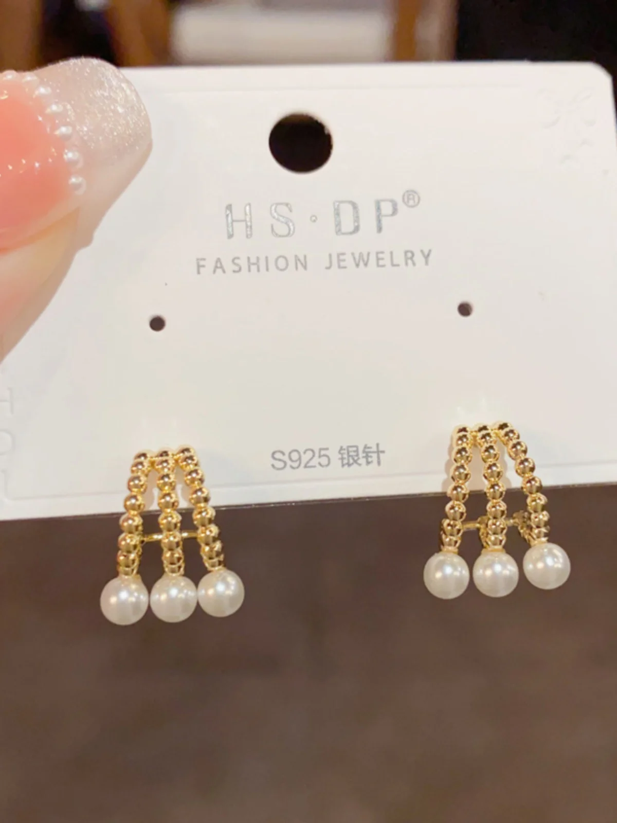 Французские серьги в стиле ретро с тремя рядами и полым жемчугом S925 серебряные