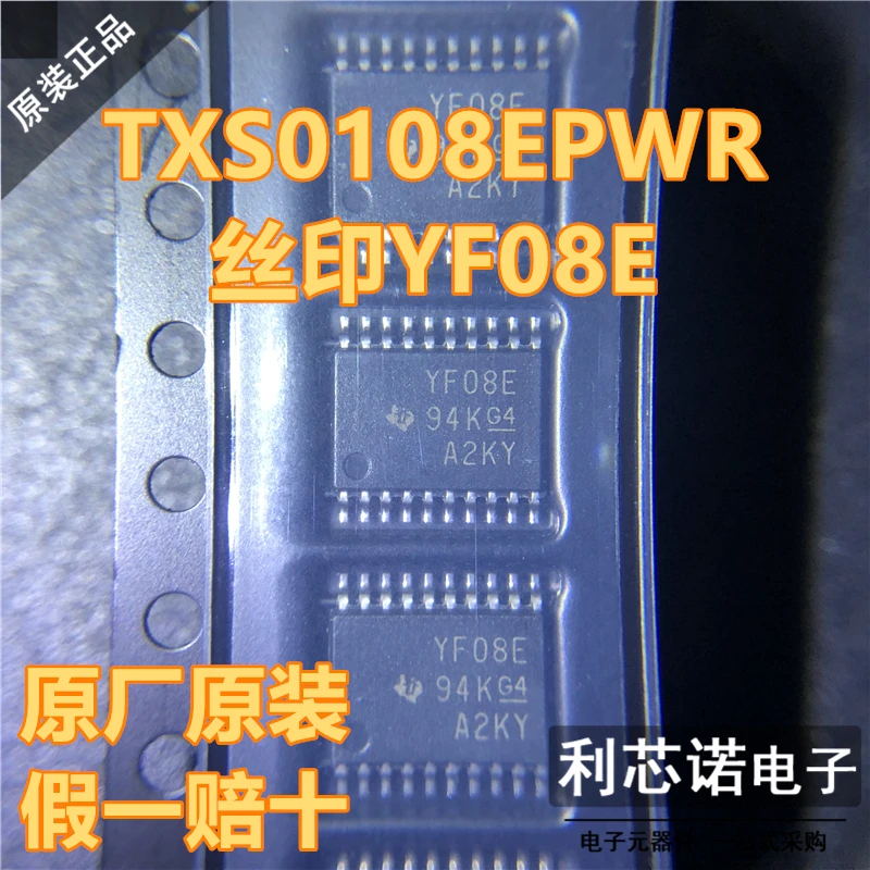 

Free shipping TXS0108EPWR YF08E TSSOP20 10PCS