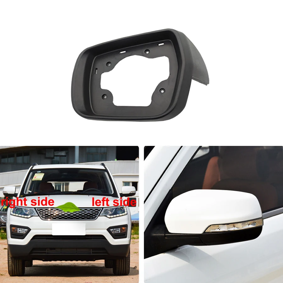 

For Changan CX70 2016 2017 Car Accessories Door Wing Mirrors Holder Rearview Mirror Trim Ring Housing Frame