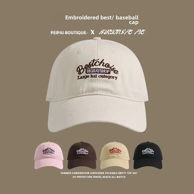 Летняя воздухопроницаемая Кепка унисекс с мягким оттенком бейсболка для пар