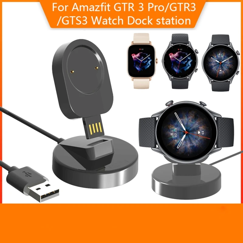 

Адаптер питания, магнитное зарядное устройство, подставка для док-станции для huamiAmazfit GTR 3 GTR 3 Pro GTS3, портативная Быстрая зарядка через USB