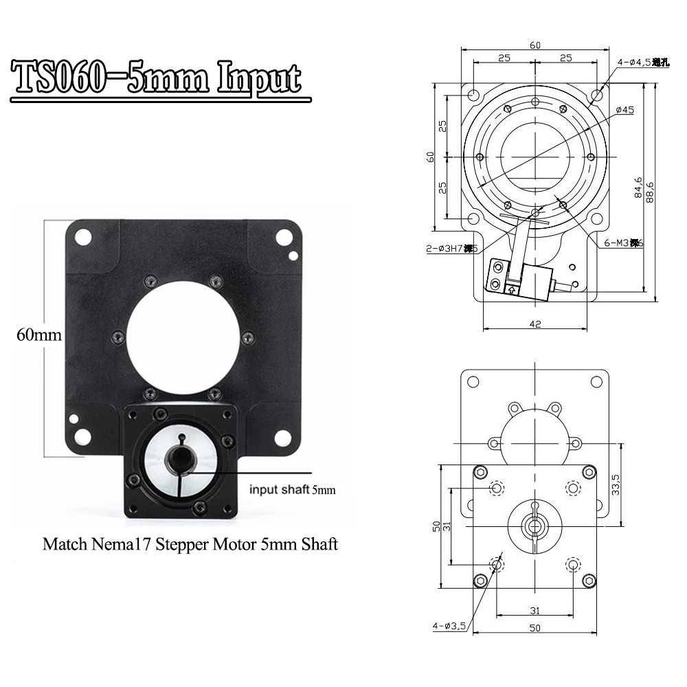 

Полая вращающаяся платформа ZCT