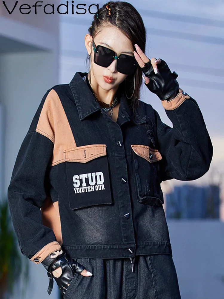 

Женское джинсовое пальто Vefadisa, с длинными рукавами, отложным воротником, свободное, с карманами, сращивающееся, с потертостями, хлопковое пальто черного цвета, весна-осень 2023, LHX1529