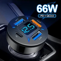 66w qc3 0pd 4 usb common to 12v24v models car charger plug fast chargers