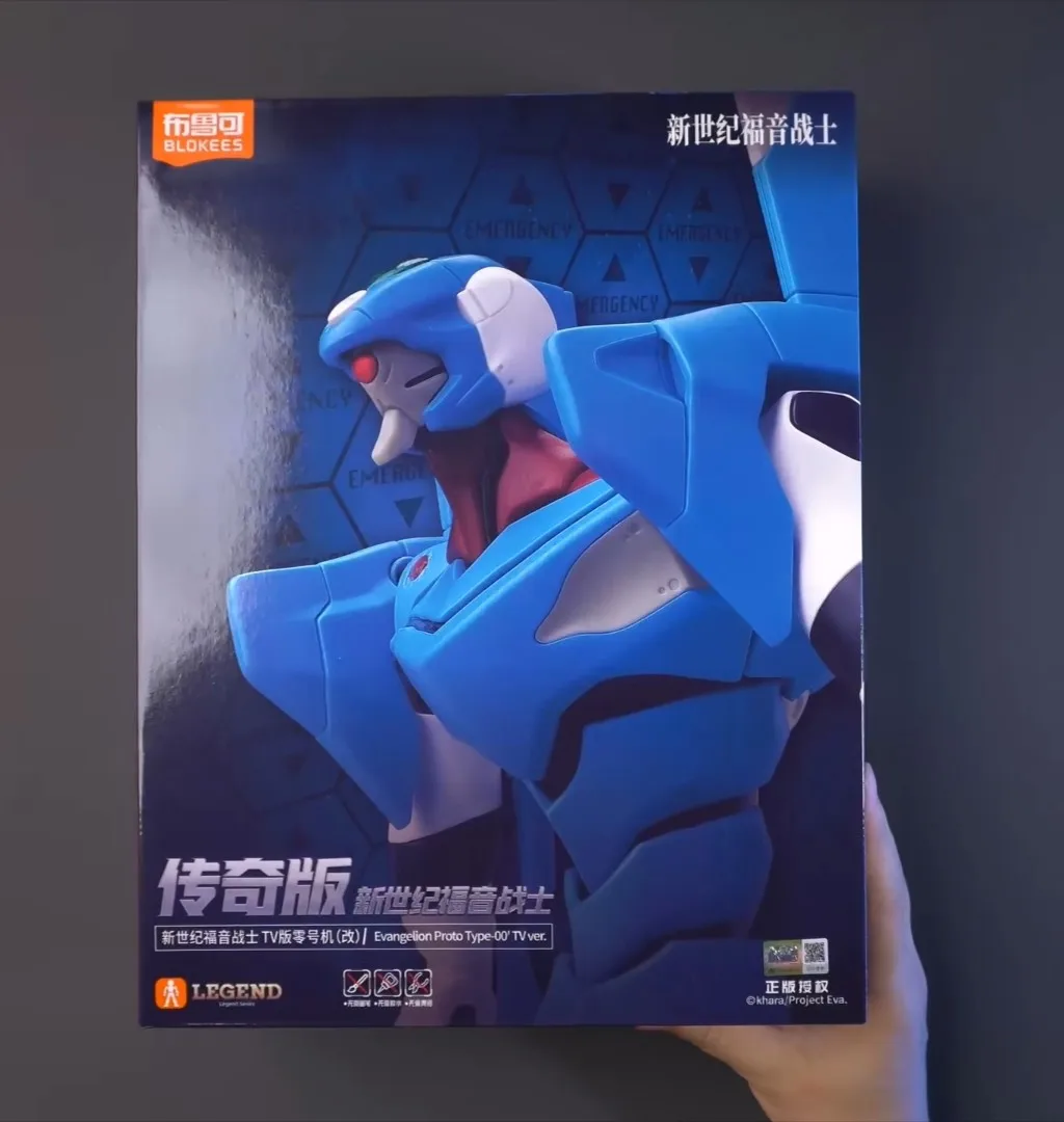 Фото Blokees Legend Edition Neon Genesis Evangelion TV Ver. Коллекционная фигурка EVA-00 (Кай) — модель игрушки, подарок для фанатов №3
