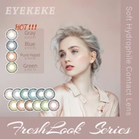 eyekeke power lenses 2pcs color contact lenses for eyes cosplay cosmetic lentes de contato