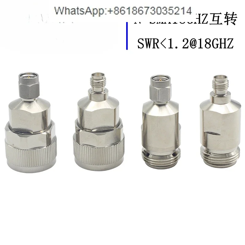 N-SMA Коннектор тестовый коннектор 18 ГГц чистая медь низкостоящая волна