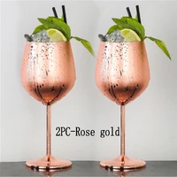 2pcs wine glasses stainless steel 188 metal wineglass bar wine glass champagne cocktail drinking cup charms party supplies