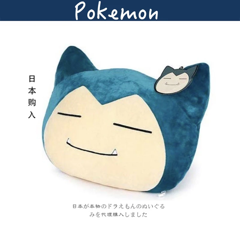 

Japan Pokemon Peripheral Genuine Kabi Beast Queen Size Pillow Sofa Cushion Anime Figure Soft Stuffing Kaji Wow Toy Doll Gift