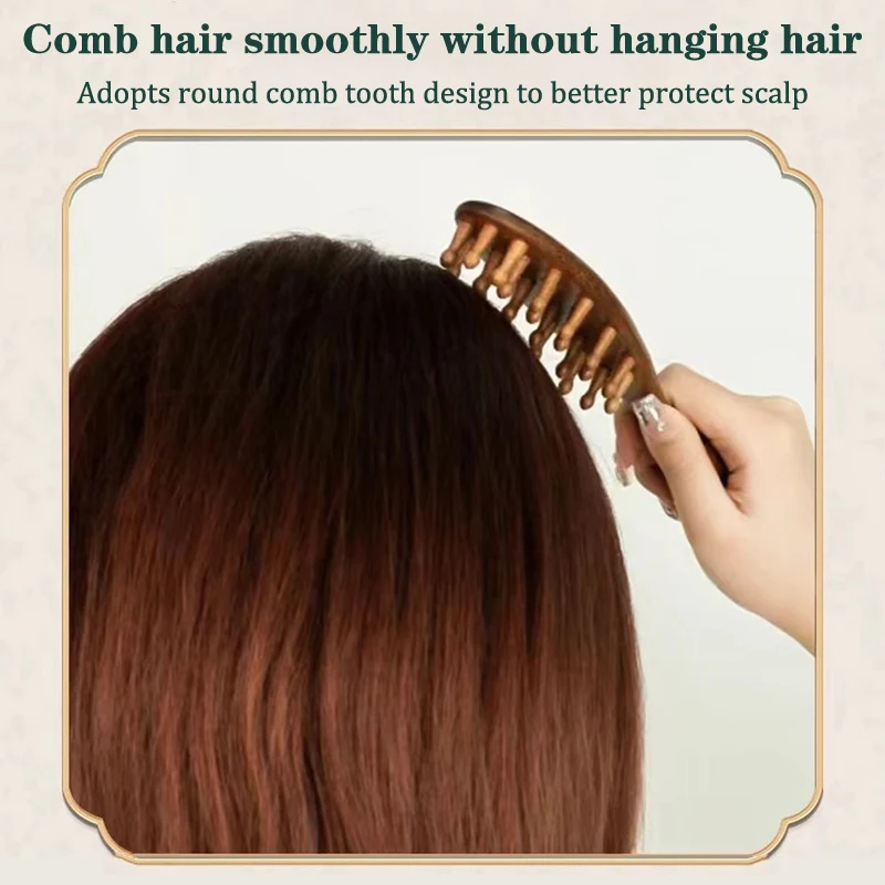 Гребень из сандалового дерева многофункциональная Массажная Расческа с длинной