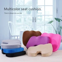 orthotics rebound cushion pain relief breathable pillow u shaped memory foam chair car office hip support massage pillow