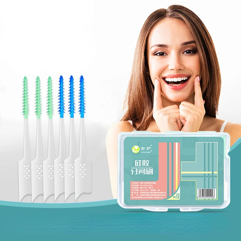 

20pcs /Set Silicone Interdental Brushes Super Soft Dental Cleaning Brush Teeth Care Floss Toothpicks Oral Tools