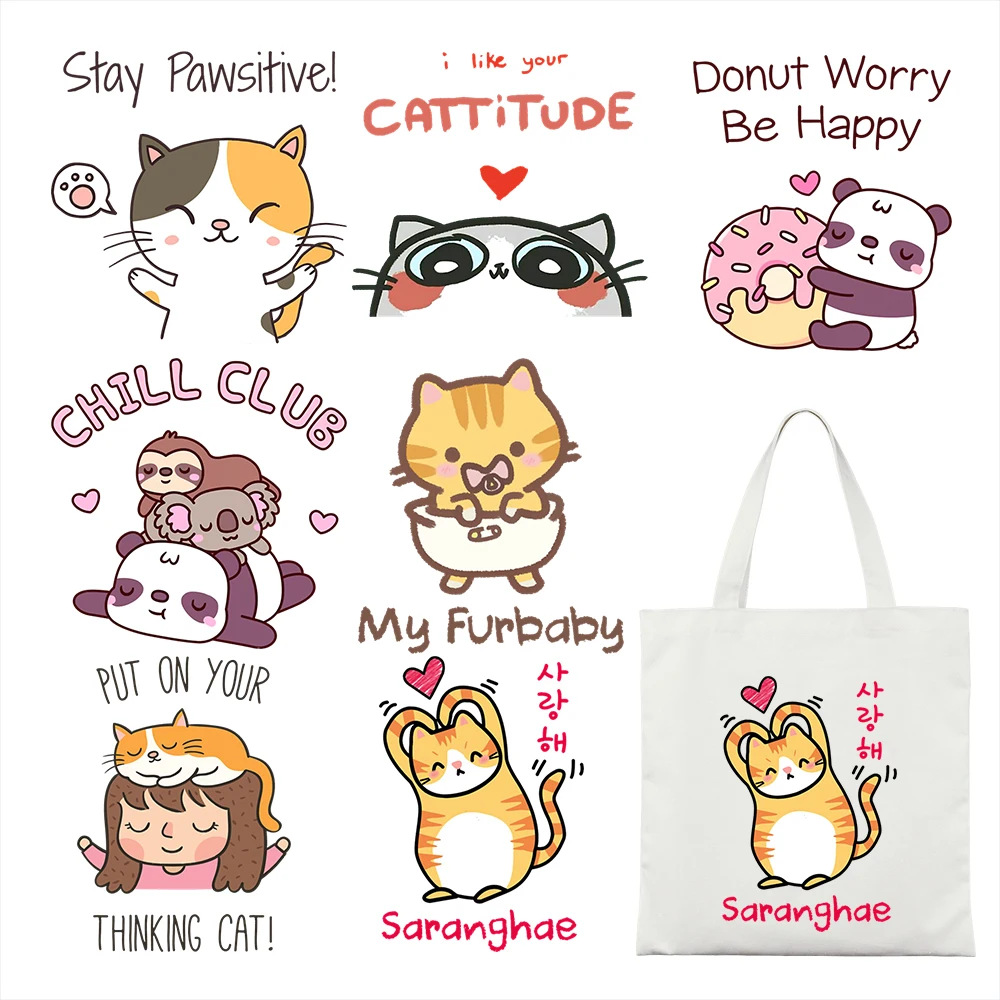 Очаровательные наклейки с узором шелковицы и дизайном в виде сердца котенка