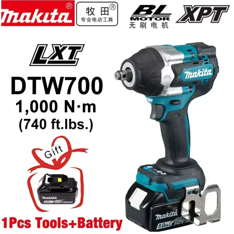 

Makita DTW700 Бесщеточный ударный гайковерт 18В Li-Ion