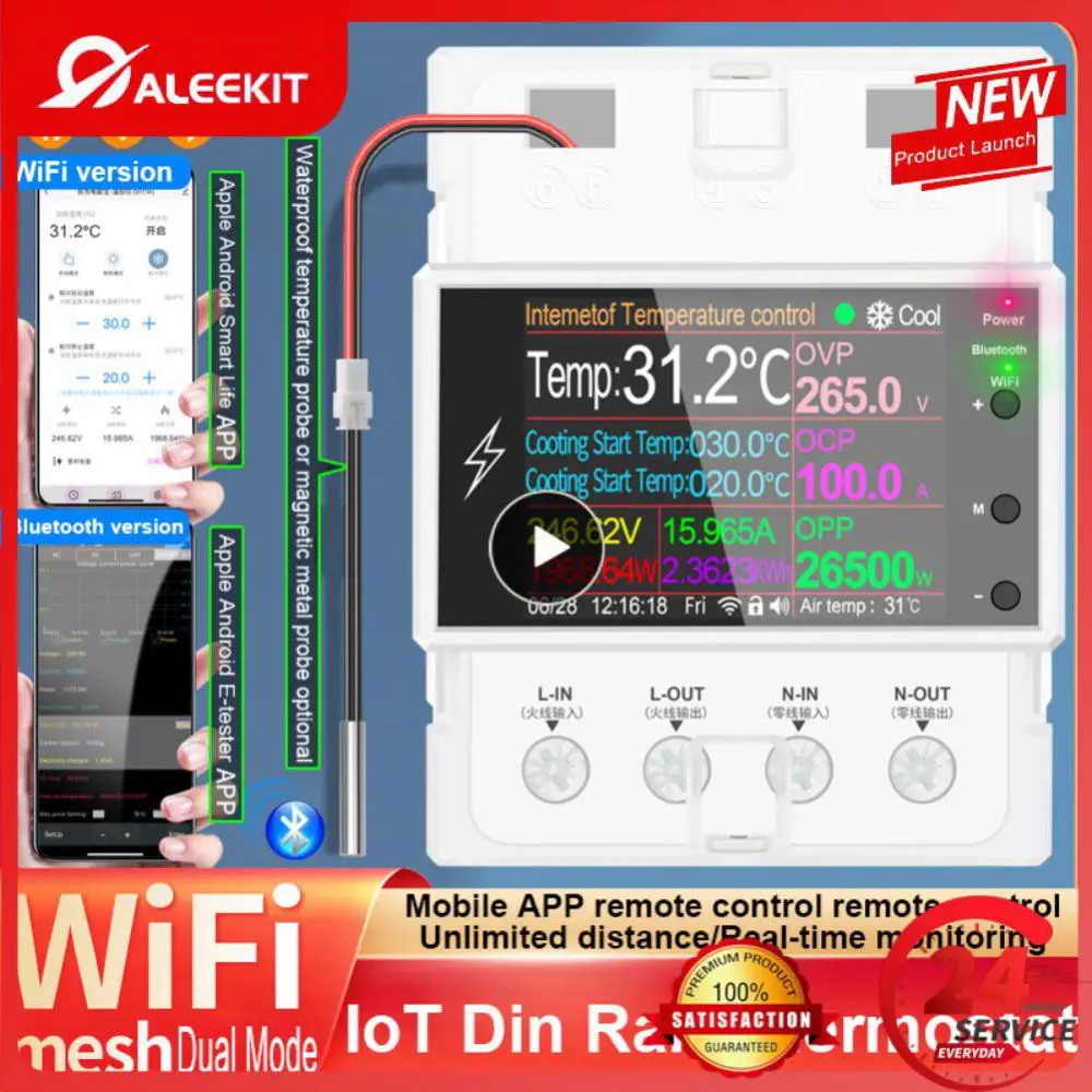 

App Remote Control Metal Ntc Sensor Din Rail Digital Thermostat Smart Home 100a Waterproof Ntc Sensor Wifi Bluetooth At4pt