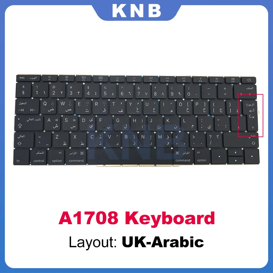 

Клавиатура A1708 для Macbook Pro Retina, 13,3 дюйма, с арабской раскладкой, 2016, 2017 год