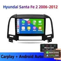 iorigin android 11 dsp car radio multimidia video player navigation gps for hyundai santa fe 2 2006 2012 2din head unit carplay