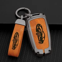 metal leather key case protector for bmw 1 3 5 7 series 3gt 6gt x1 x3 x4 x5 x6 f10 f20 f30 f25 f15 f16 f01 f02 f34 g30 key cover