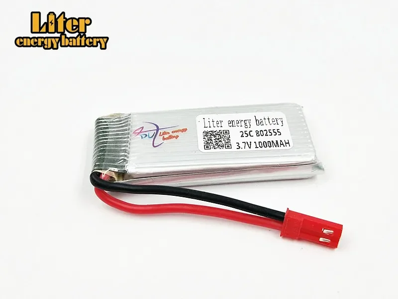 Литиевая батарея 802555 2 штуки