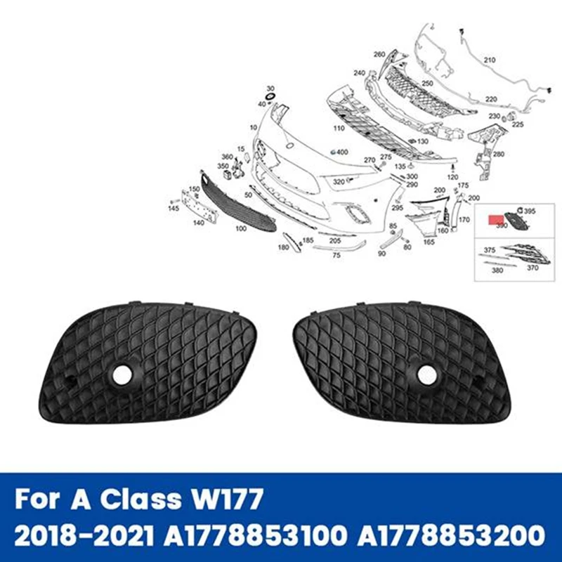 Автомобильный передний бампер противотуманная задняя крышка рамка отделка для