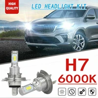 2x h7 high beam led headlight bulbs hid white for kia sorento 2014 2020 soul 2012 2019 optima 2014 2018 ford fusion 2006 2016