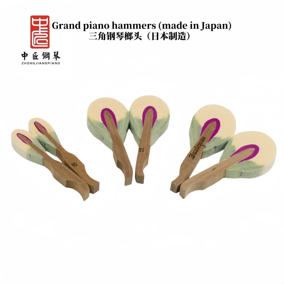 Высококачественные молотки для большого пианино аксессуары защиты от моли