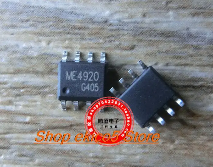 

Оригинальный товар ME4920 4920 2 в наличии, 10 шт.