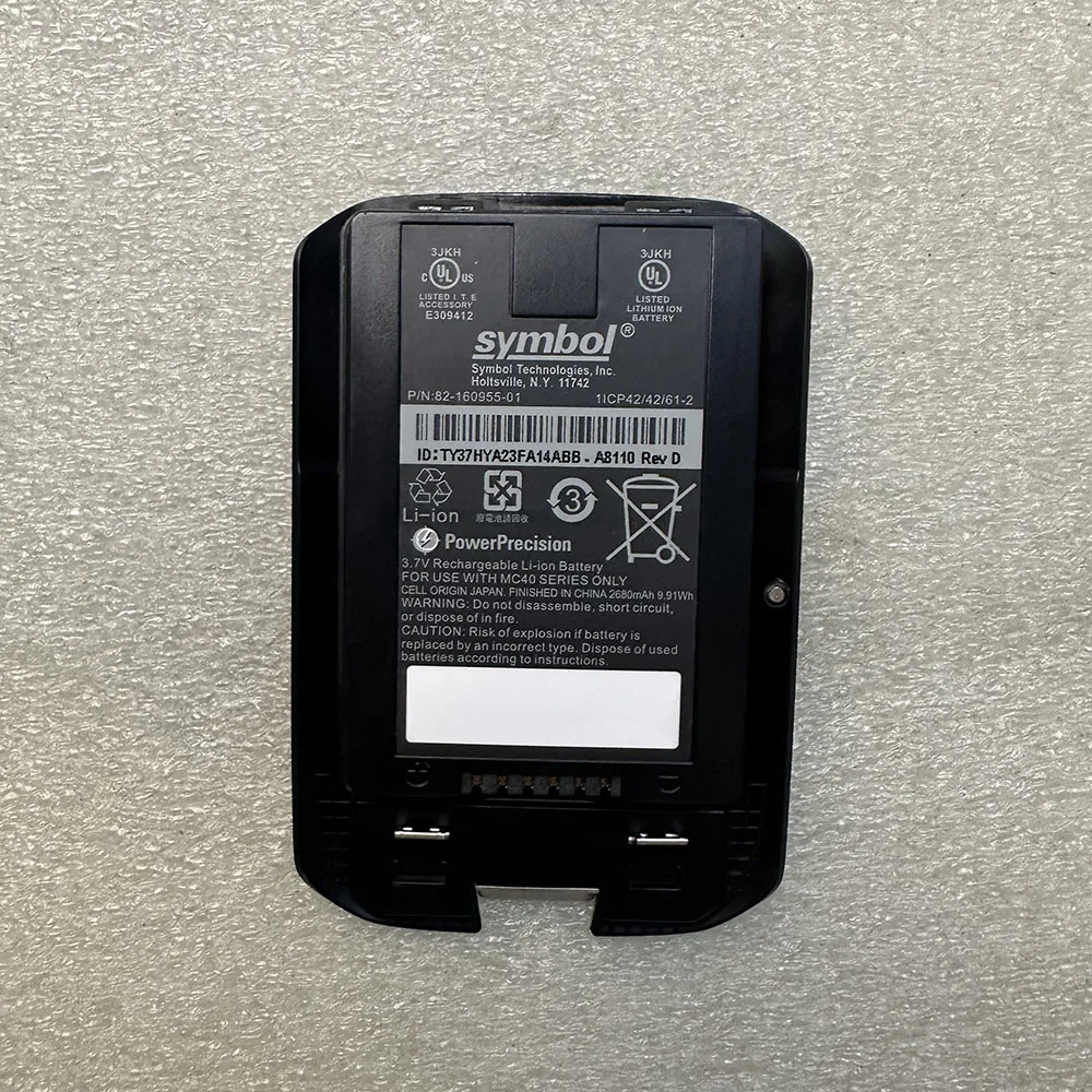 

Аккумулятор 2680 мАч для motorola symbol MC40 MC40C 82-160955-01 MC40NO