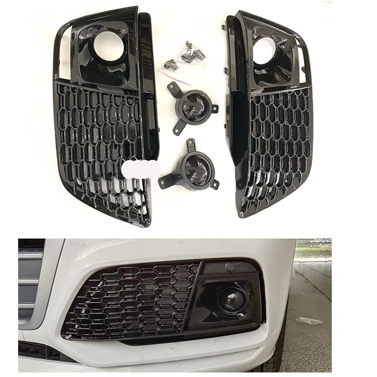 

Car Fog lamp grill for Q5L 2018 2019 2020 RSQ5 fog lamp grille