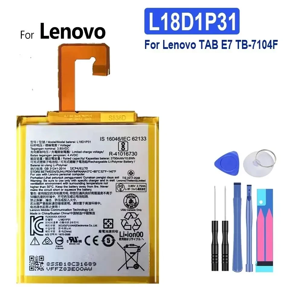 L15D1P32 L16D1P34 L18D1P31 L18D1P32 Аккумулятор для Lenovo Tab3 8Plus TB-8703F/N PB1-750N Tab4 TB-8504N Tablet M10 TB-X605L TB-X505X