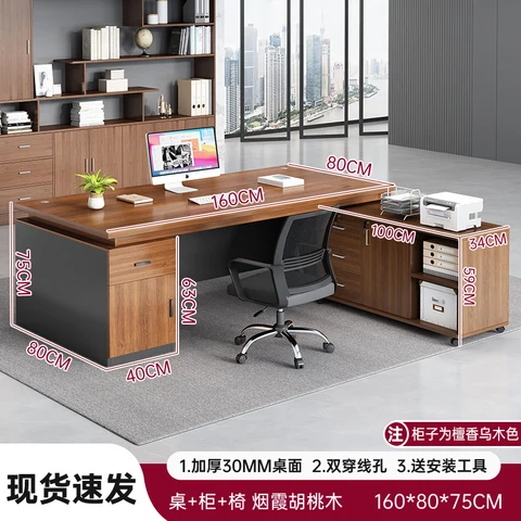 Современные офисные стоечные столики для приемной, игровые маленькие L-образные компьютерные столики, художественные ящики, компьютерная мебель, мебель для комнаты