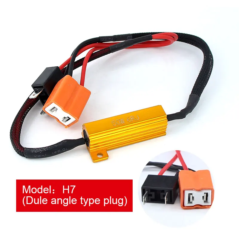 

2 шт. H4 HB2 H7 9005 HB3 9006 HB4 50 Вт автомобильный резистор нагрузки, светодиодный декодер, Canbus, проводка, декодер, свет H11 H8 H9