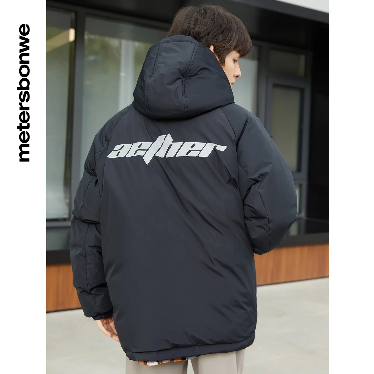 Metersbonwe Camouflage Cargo Hooded Down Jacket For Men Loose 80% Gray Duck Down Jacket Student Young Warm Down Coat