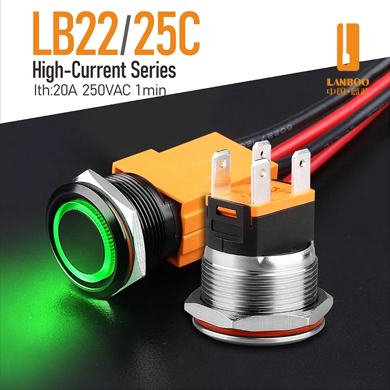 Кнопочный переключатель LANBOO из нержавеющей стали 25 мм 15 А