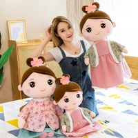 childrens cute hanfu doll plush toy high quality soft stuffed filled doll home decor children boys party gift