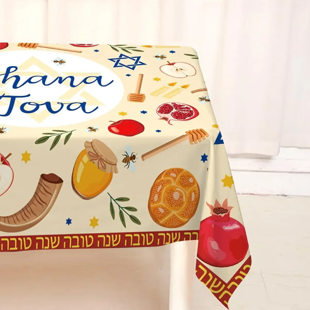 Фото Водонепроницаемые скатерти Shana Tova для еврейского Нового года, декор для вечеринки Рош Хашана, скатерти с медом и гранатом, украшения для кухонного стола №5