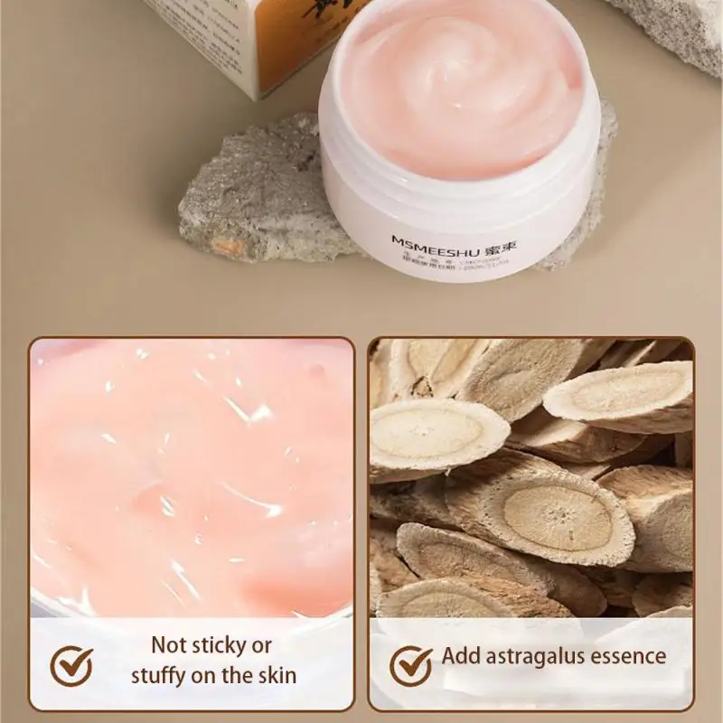 Ночной увлажняющий крем для улучшения шероховатости 50 г